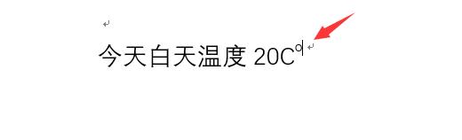 word上标怎么打上标/下标？设置上标下标的快捷方法