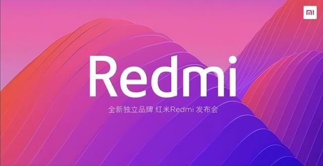 红米电视和小米电视区别在哪？小米电视和Redmi选购推荐