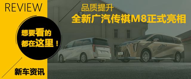 今年新车上市有哪几款？2022年底新车上市的有哪些