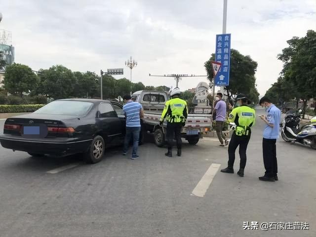 道路交通报警电话，撞车后怎样正确处理打什么电话？