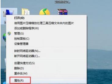 windows错误恢复启动不了怎么办？windows错误恢复解决方法教程