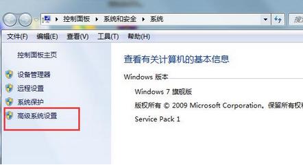 windows错误恢复启动不了怎么办？windows错误恢复解决方法教程