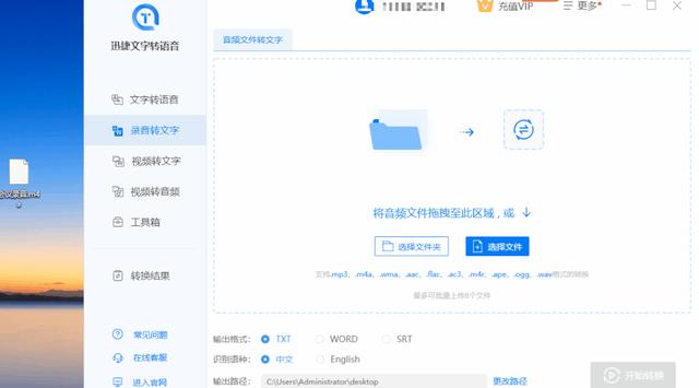 电脑怎么设置快捷键？10个超实用的Windows快捷键