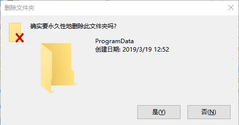 电脑怎么设置快捷键？10个超实用的Windows快捷键