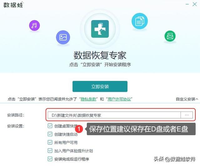 u盘的文件删除了最简单恢复方法，u盘已经删除的文件怎么找回？