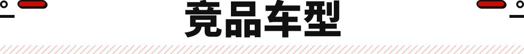 2022款传祺m8价格，传祺新一代m8宗师混动版上市