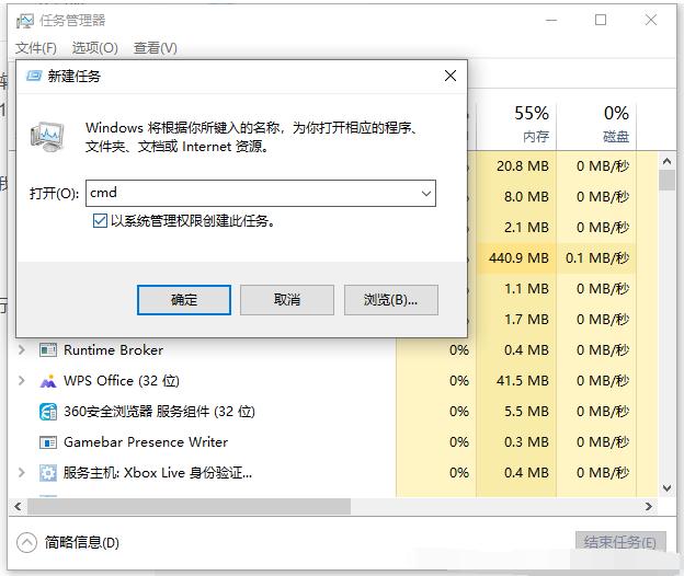 win10电脑底部任务栏点不动咋办，Win10任务栏卡死无反应解决方法