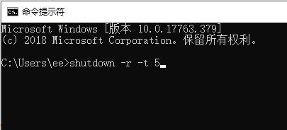 win10电脑底部任务栏点不动咋办，Win10任务栏卡死无反应解决方法