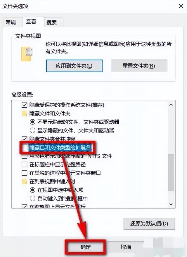 word忘记保存怎么恢复？编辑好的文档没保存找回来的方法