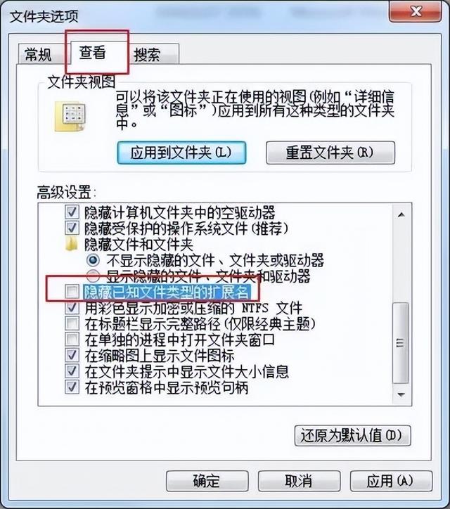 word忘记保存怎么恢复？编辑好的文档没保存找回来的方法