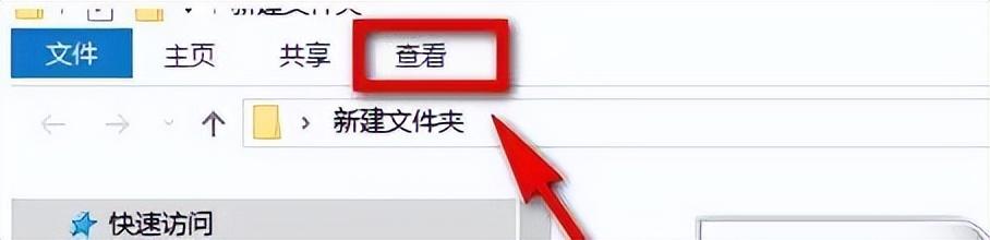 word忘记保存怎么恢复？编辑好的文档没保存找回来的方法