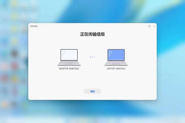 荣耀电脑magicbook14怎么样？荣耀magicbook14深度评测