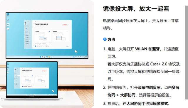 荣耀电脑magicbook14怎么样？荣耀magicbook14深度评测