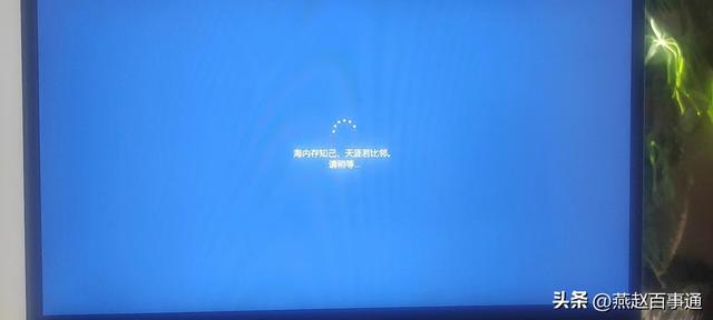 新电脑win11怎么退回win10？升级win11退回win10的操作教程