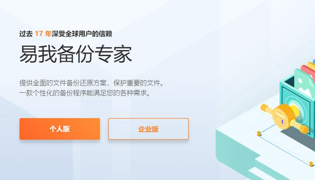 电脑为什么会出现蓝屏？常见的电脑蓝屏原因及解决办法