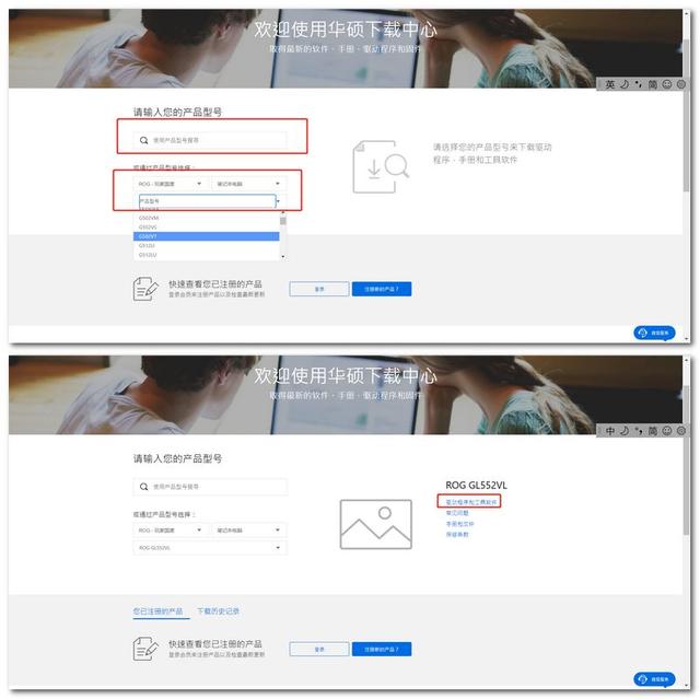 电脑连不到任何网络怎么回事？电脑上不了网的3种实用解决办法