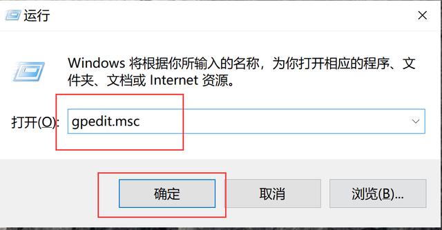 网络正常但电脑网速很慢怎么办？电脑网速太慢解决最快方法