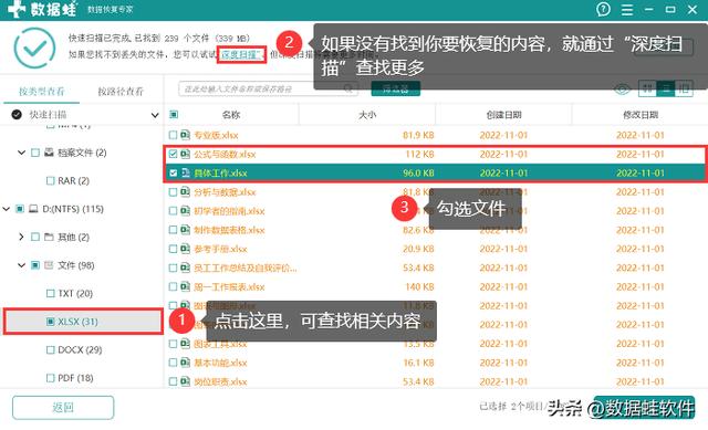 电脑文件夹设置密码怎么设置？电脑里给文件夹加密最简单的方法