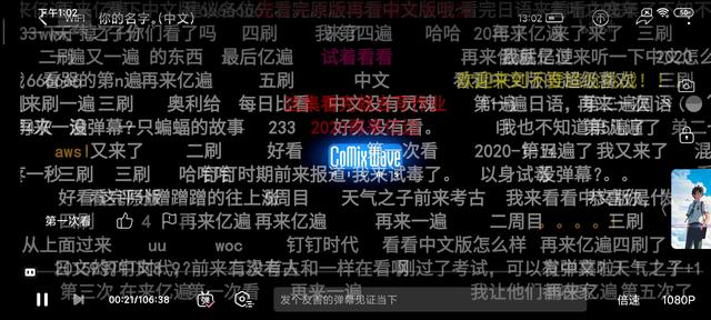 小米10青春版参数配置，2022小米10青春版还值得入手吗？