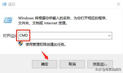 steam打不开没反应咋办，steam打不开没反应的解决方法