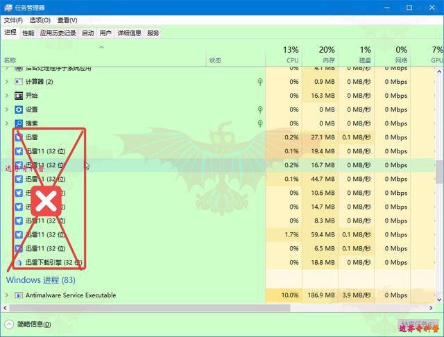 桌面上的文件夹删不掉怎么办？删除文件或文件夹的快速方法