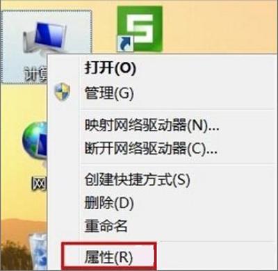 设备管理器在哪里打开？Win7系统设备管理器启动方法