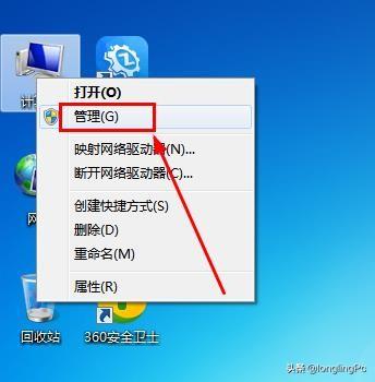 笔记本搜索不到任何wifi网络咋办？笔记本收不到新wifi信号解决方法