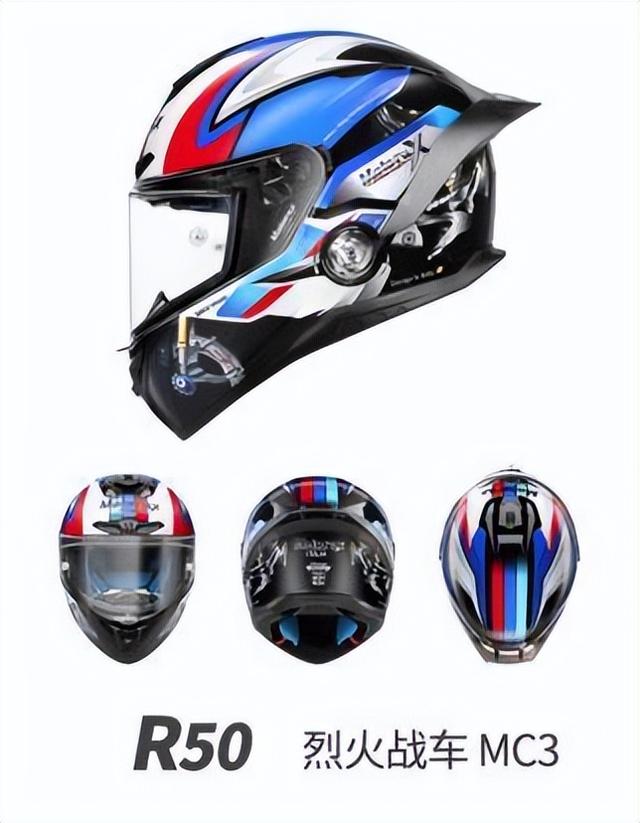 电动车头盔品牌排行榜前十名，100元左右性价比高的头盔推荐