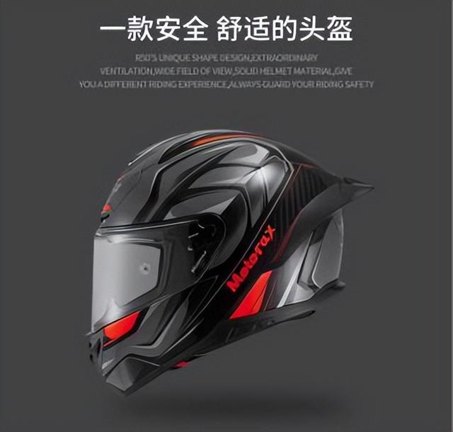 电动车头盔品牌排行榜前十名，100元左右性价比高的头盔推荐