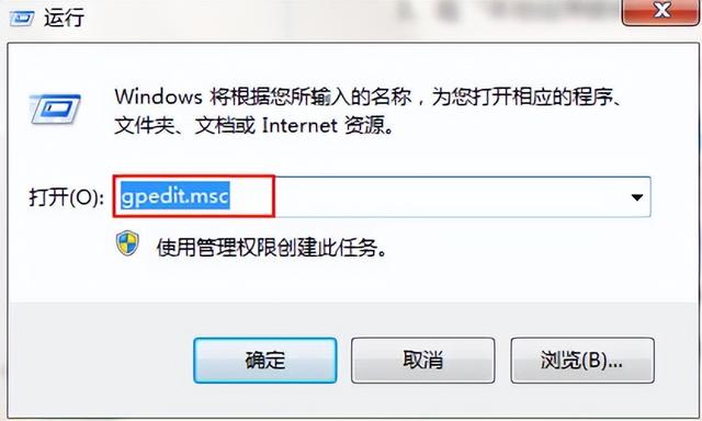 win7无线网卡驱动装不上怎么办？win7为什么安装不了网卡驱动