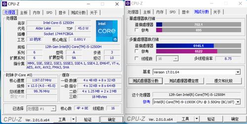 五千左右的笔记本电脑哪个性价比高？值得入手的轻薄笔记本推荐