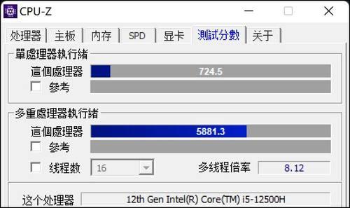 五千左右的笔记本电脑哪个性价比高？值得入手的轻薄笔记本推荐