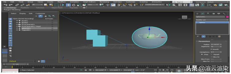 3dmax渲染快捷键是什么？2022超全3dsmax快捷键汇总