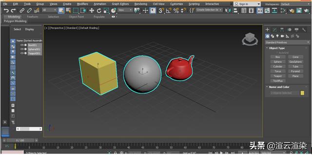 3dmax渲染快捷键是什么？2022超全3dsmax快捷键汇总