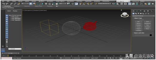 3dmax渲染快捷键是什么？2022超全3dsmax快捷键汇总