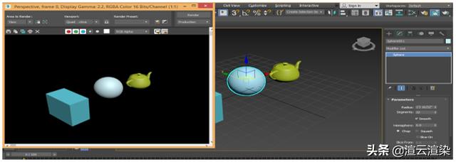 3dmax渲染快捷键是什么？2022超全3dsmax快捷键汇总