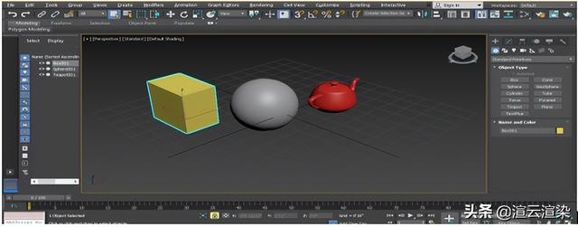 3dmax渲染快捷键是什么？2022超全3dsmax快捷键汇总