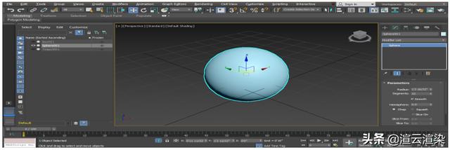 3dmax渲染快捷键是什么？2022超全3dsmax快捷键汇总