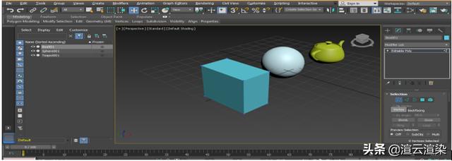 3dmax渲染快捷键是什么？2022超全3dsmax快捷键汇总