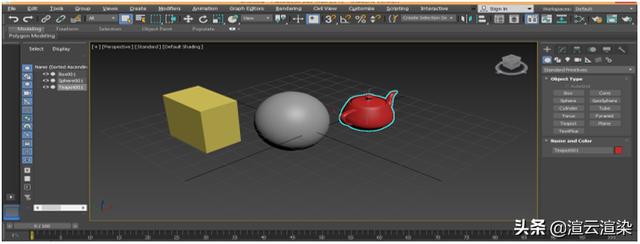 3dmax渲染快捷键是什么？2022超全3dsmax快捷键汇总