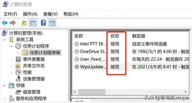 怎样消除自动弹出的广告？彻底关闭弹窗广告的3个方法