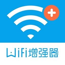 wifi信号不好怎么解决？提升WIFI信号强度的10大方法