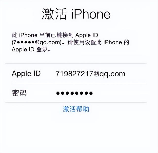 怎么查找我的iphone位置？苹果手机丢了有几种方法找回