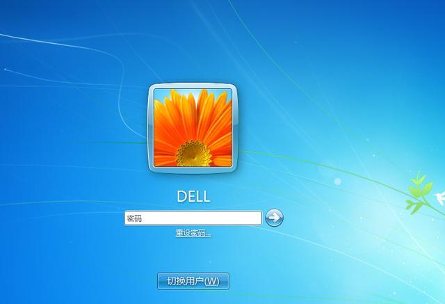 电脑开机密码忘记了怎么解开win7？如何解开电脑密码最简单