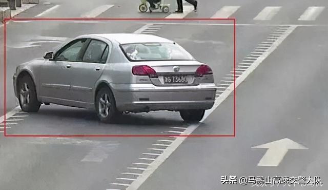 连续变道怎么处罚？开车时车辆变道怎么处罚