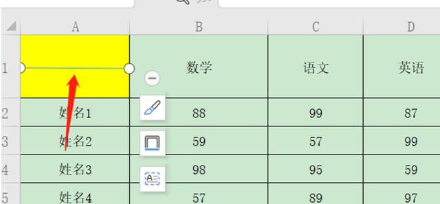 怎么把单元格拆分成两个？Excel表格一格分两格的方法