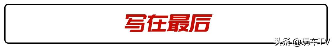 宝马320长轴和短轴的区别，3系短轴和长轴哪个更值得买？