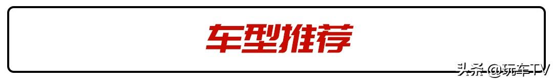 宝马320长轴和短轴的区别，3系短轴和长轴哪个更值得买？