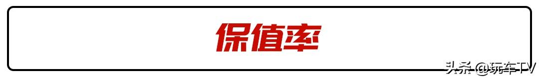 宝马320长轴和短轴的区别，3系短轴和长轴哪个更值得买？