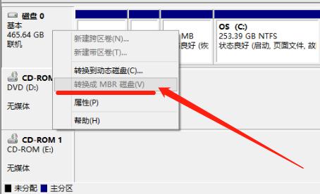 uefi启动是什么意思？电脑BIOS设置开启进入UEFI启动方法